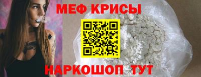 стаф Апрелевка
