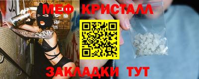 спиды Аргун