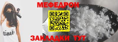 дистиллят марихуана Апшеронск