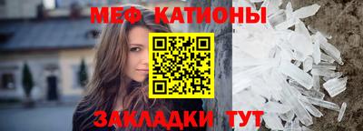 дистиллят марихуана Апшеронск