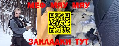 дистиллят марихуана Апшеронск