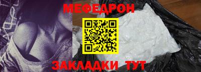 стаф Апрелевка