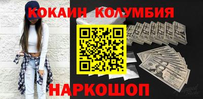 стаф Апрелевка