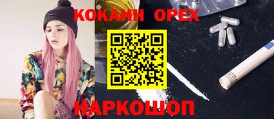 хмурый Азнакаево