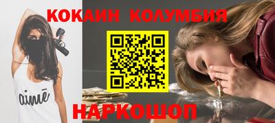 стаф Апрелевка