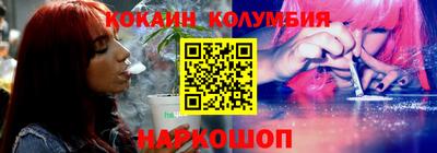 стаф Апрелевка