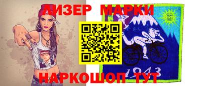 дживик Аргун