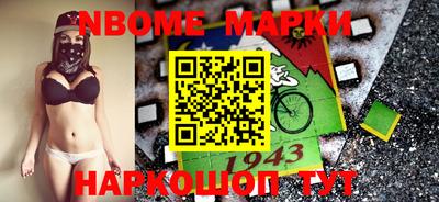 хмурый Азнакаево