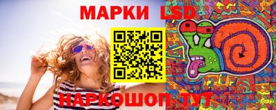 COCAINE Балашиха