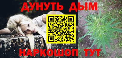 дживик Аргун