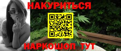 амф Балаково