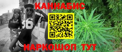 стаф Апрелевка