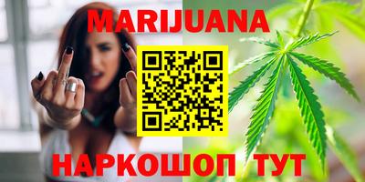 стаф Апрелевка