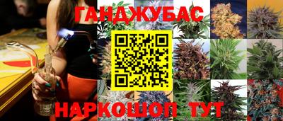 стаф Апрелевка