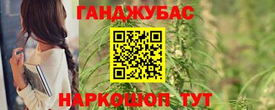 стаф Апрелевка