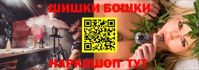 спиды Аргун