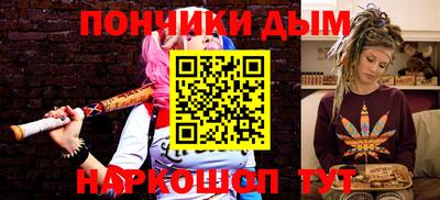 спиды Аргун