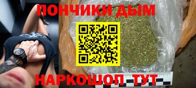 спиды Аргун