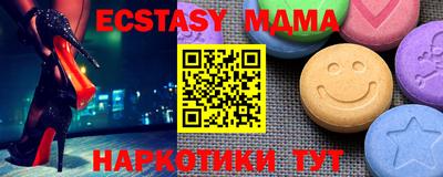 дживик Аргун