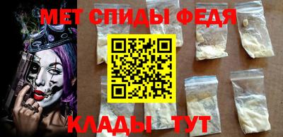 стаф Апрелевка
