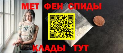 COCAINE Балашиха