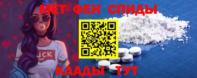 COCAINE Балашиха