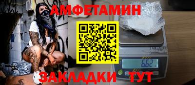 дистиллят марихуана Апшеронск