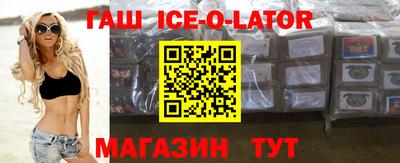 стаф Апрелевка