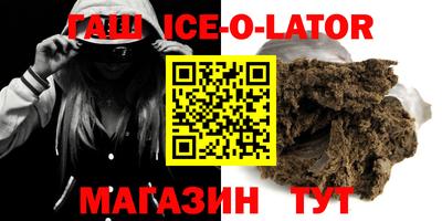 COCAINE Балашиха