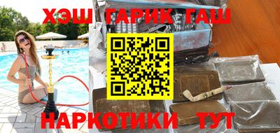 стаф Апрелевка