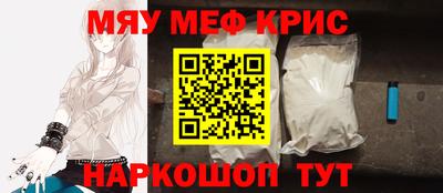 спиды Аргун
