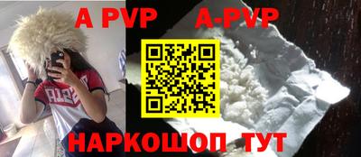 COCAINE Балашиха