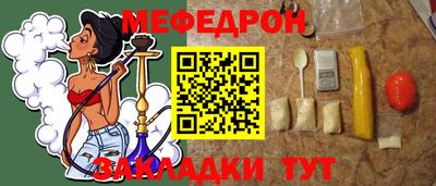 дистиллят марихуана Апшеронск