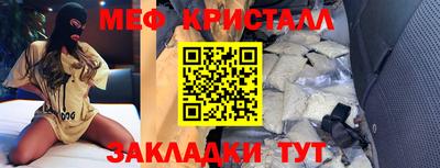 спиды Аргун