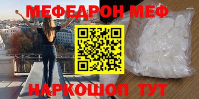 дистиллят марихуана Апшеронск
